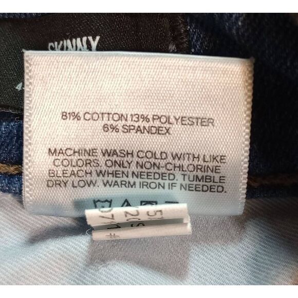 Express Jeans Ladies 6 Skinny High Rise Dark Wash 4 Way Stretch - Picture 7 of 8